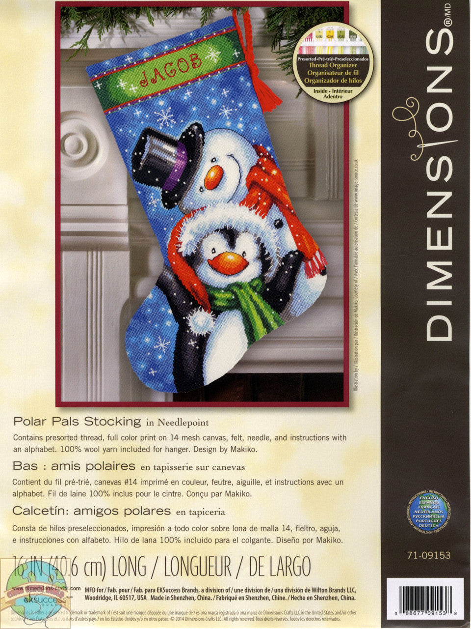Kit Canevas Chaussette de Noël "Amis Polaires"
