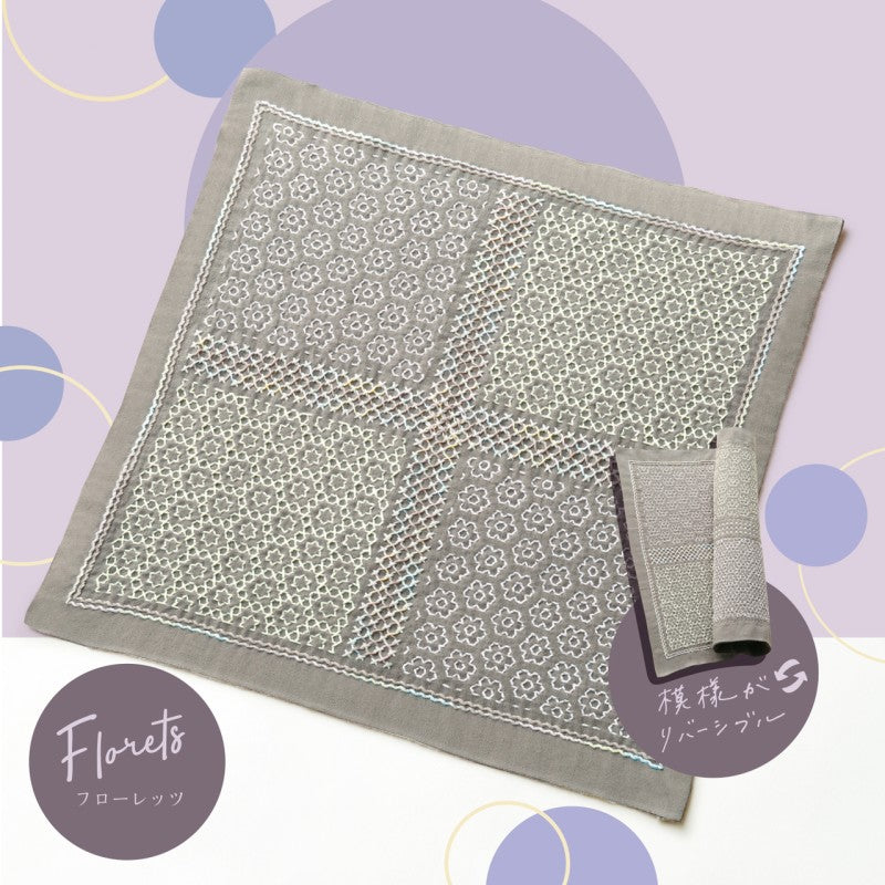 Kit complet sashiko Hitomezashi "La bouquetière - Florets"